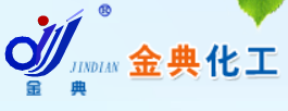 JINDIAN CHEMICAL CO.,LTD