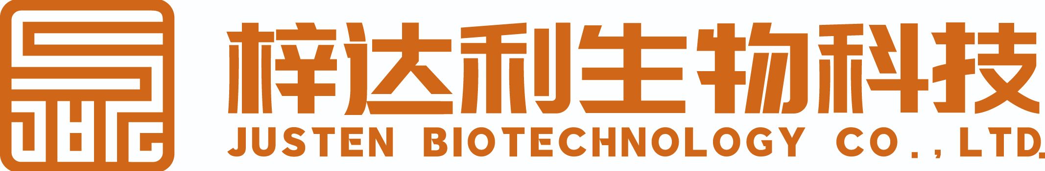 Justen Biotechnology Co., Ltd.
