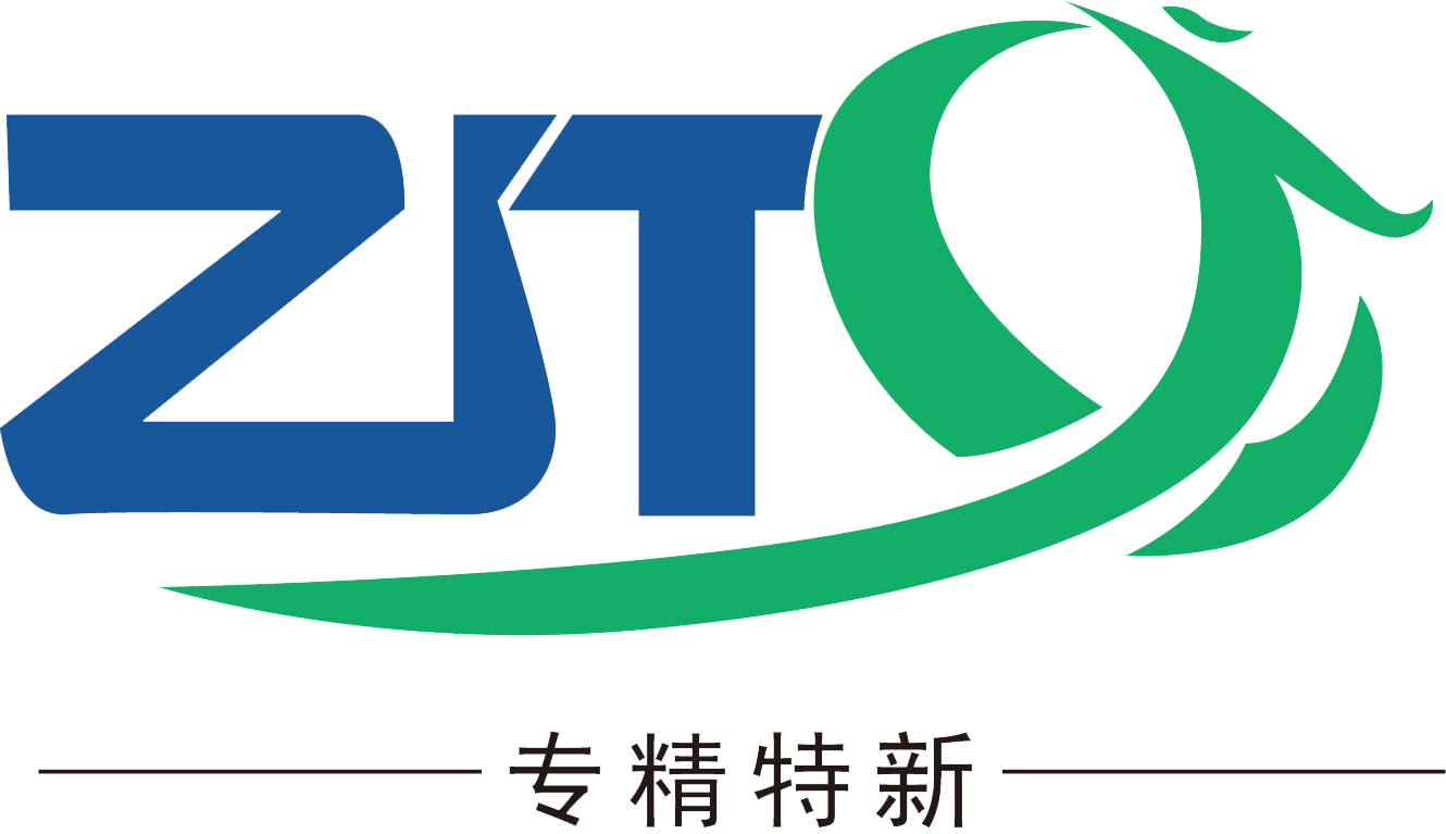 Lanzhou New Area Specialized and Innovative Chemical Industry Incubation Base
