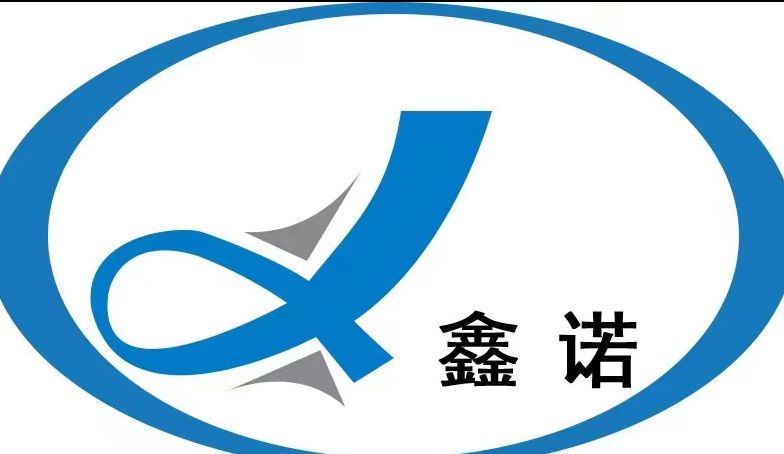 Lianshui Xinnuo Chemical Co., LTD