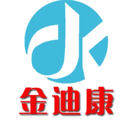Lianyungang Dikang food additive factory