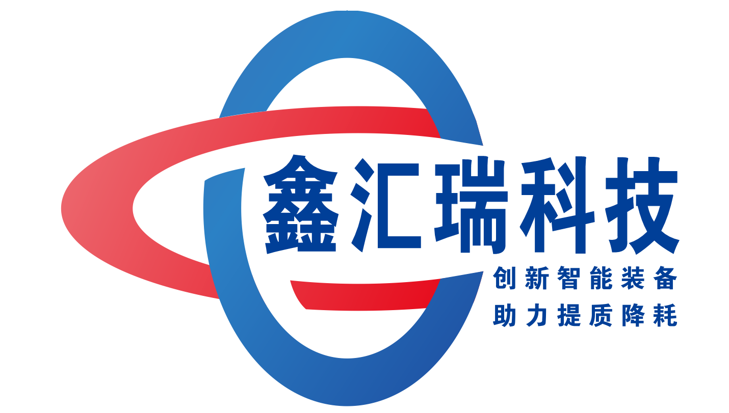 Liaoning Xinhuirui Pharmaceutical Equipment Technology Co., Ltd.