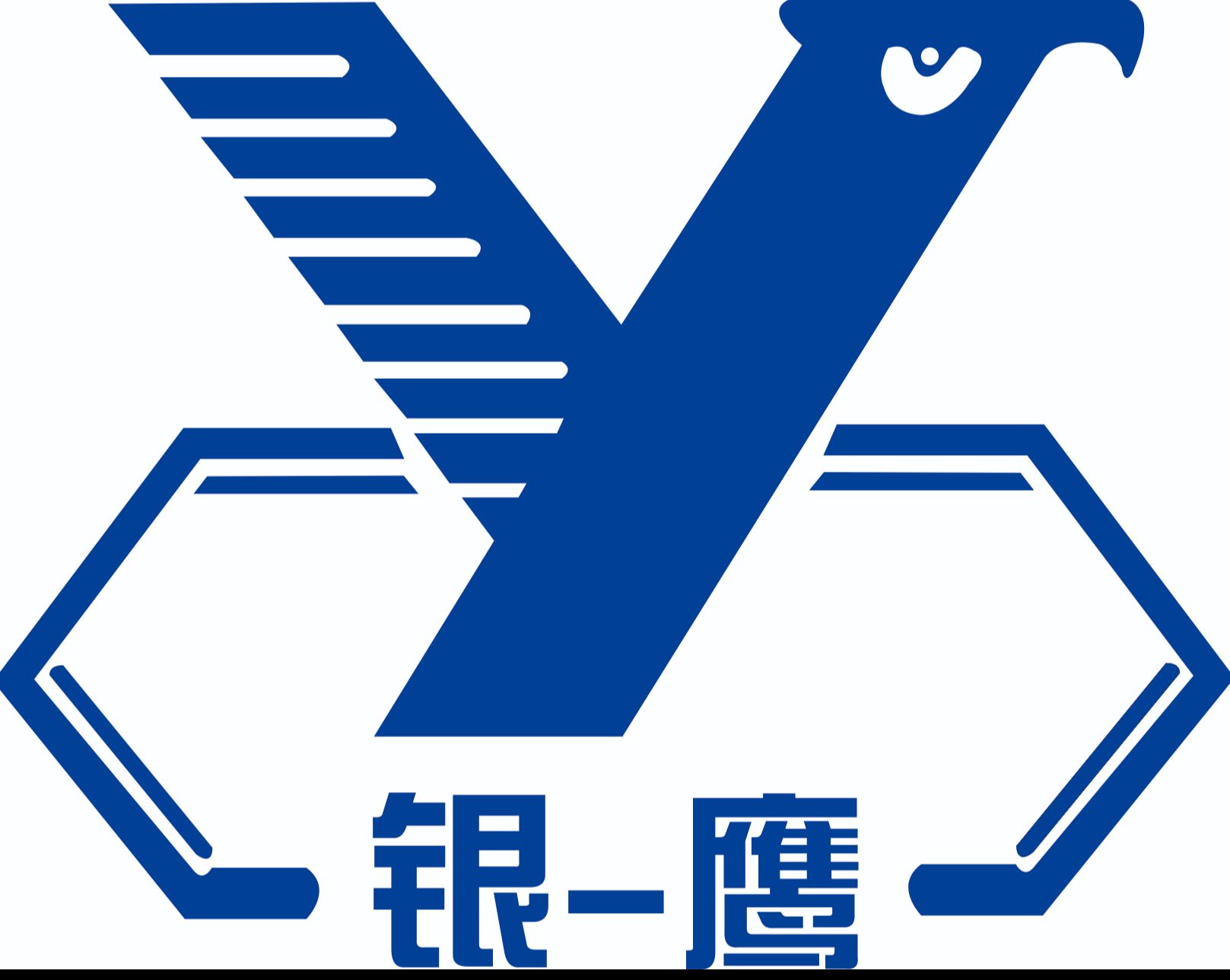 Liaoyuan Silver eagle pharmaceutical Co., Ltd