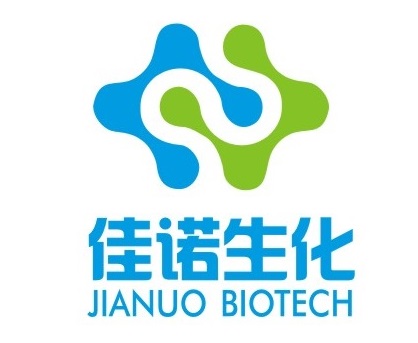 Lu an Jianuo Biochem Co., Ltd.