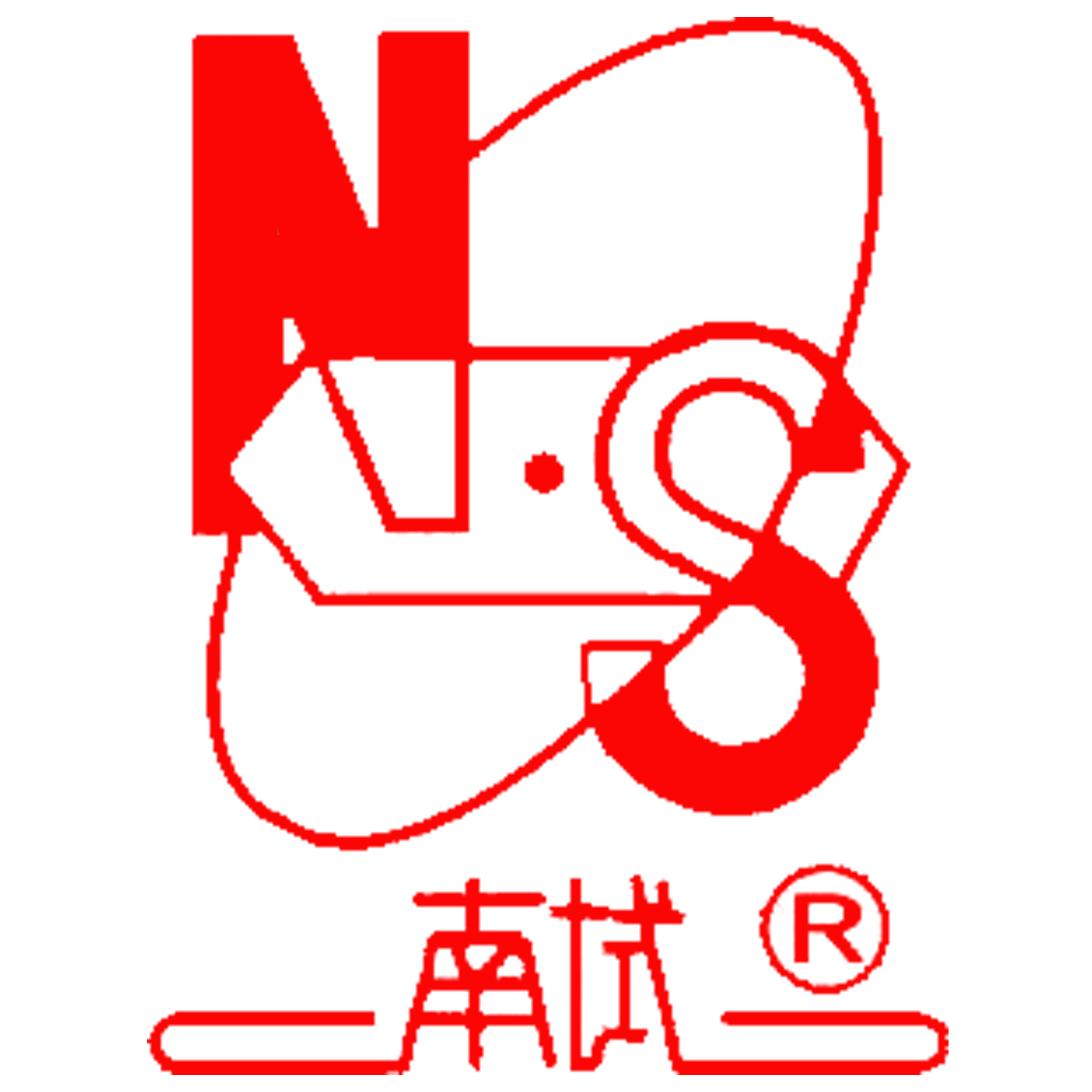 Nanjing Chemical Reagent Co.,Ltd.