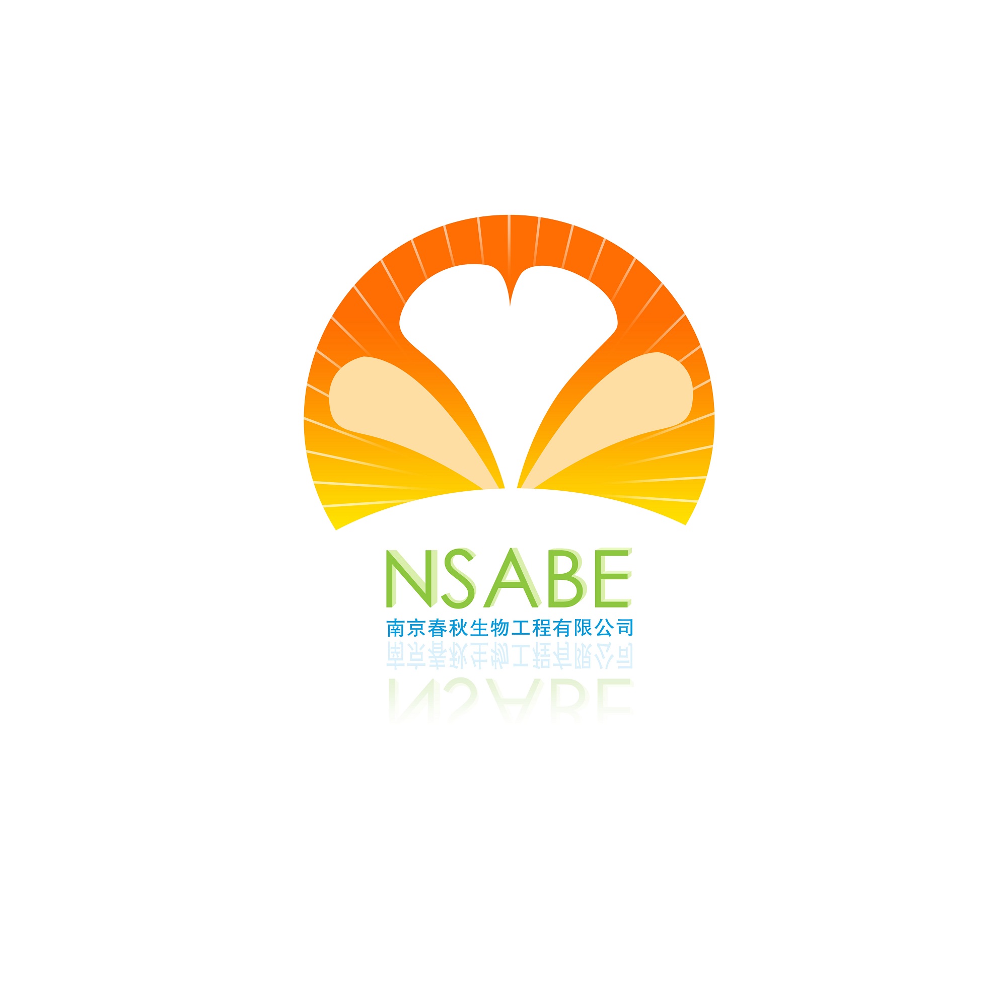 Nanjing Spring & Autumn Biological Engineering Co., Ltd.