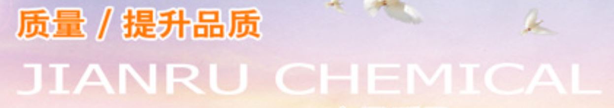 Nantong JianFeng Machinery Co., LTD.