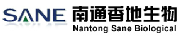 Nantong Sane Biological Co.,Ltd