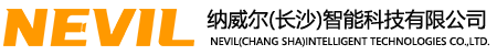 Nevil(Changsha)lntelligent technologies Co.,Ltd.