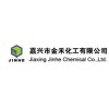 Ningbo Cuiying Chemical Technology Co., Ltd.