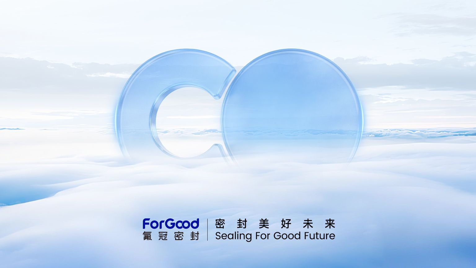 Ningbo FORGOOD Sealing Industry Co., LTD