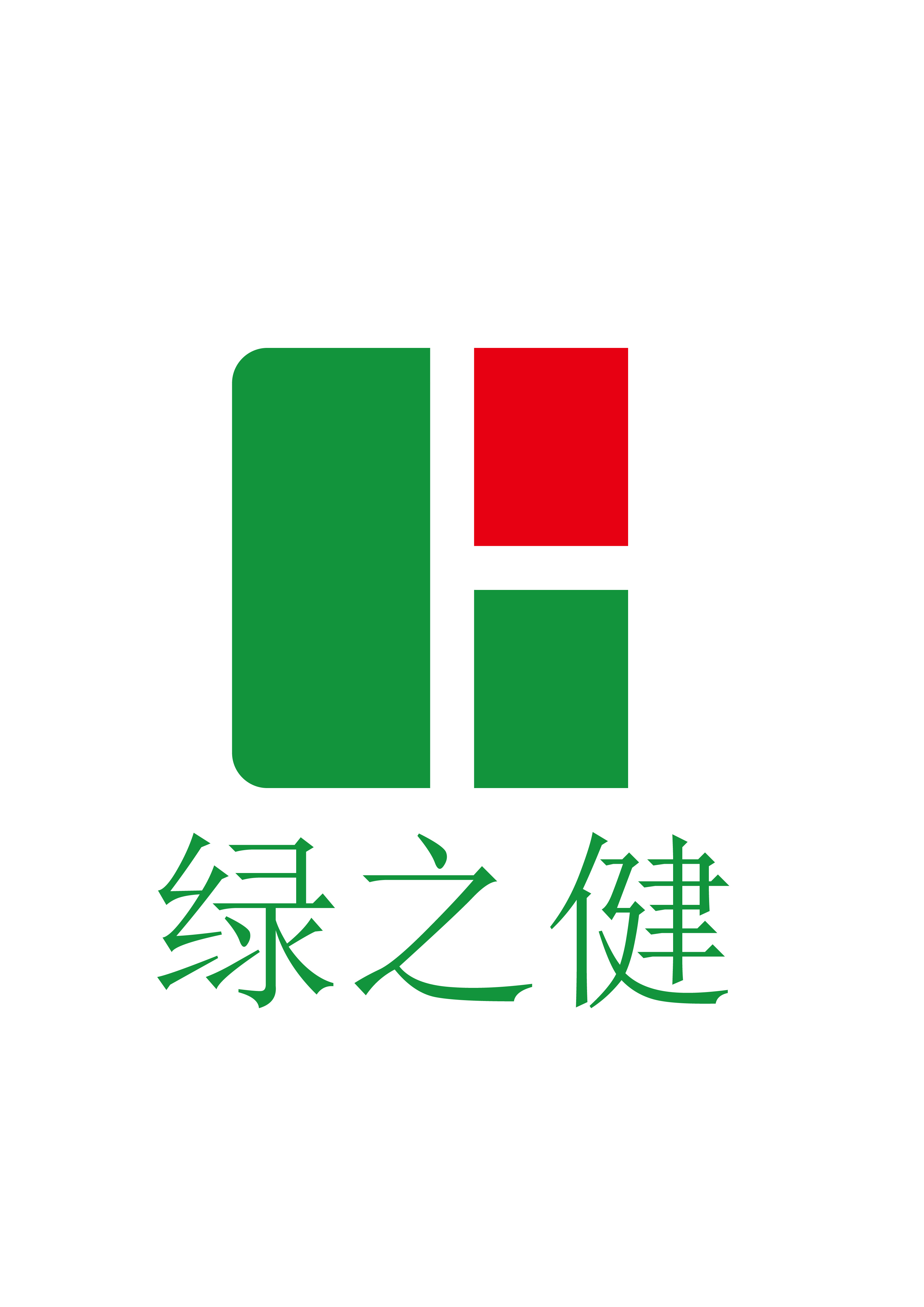 Ningbo Green-Health Pharmaceutical Co., Ltd