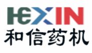 NINGBO HEXIN PHARMACEUTICAL EQUIPMENTS CO., LTD.