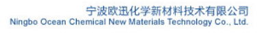 Ningbo Siming Chemical Industry Co Ltd (Ningbo Ocean Chemical)
