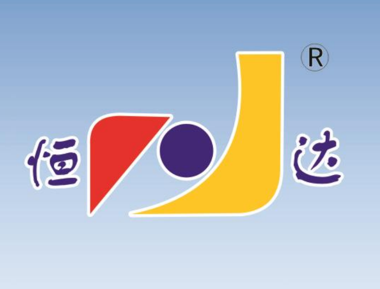 Ningguo Hengda Activated Carbon Co., Ltd.