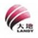 Ningxia Taikang Pharmaceutical Co., LTD.