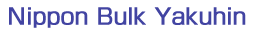 NIPPON BULK YAKUHIN CO., LTD
