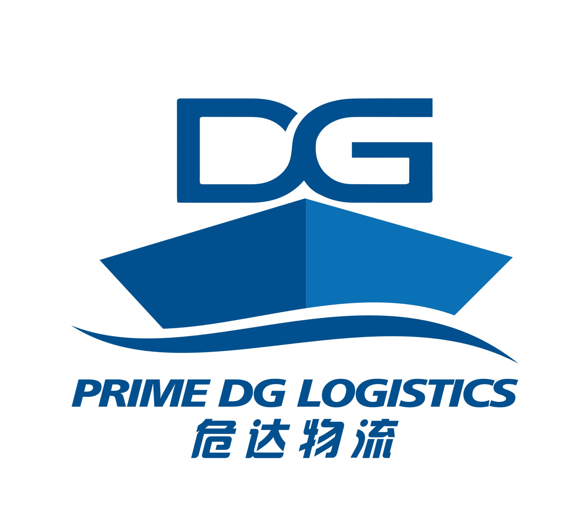 PRIMEDGLOGISTICS (SHANGHAI) CO., LTD.