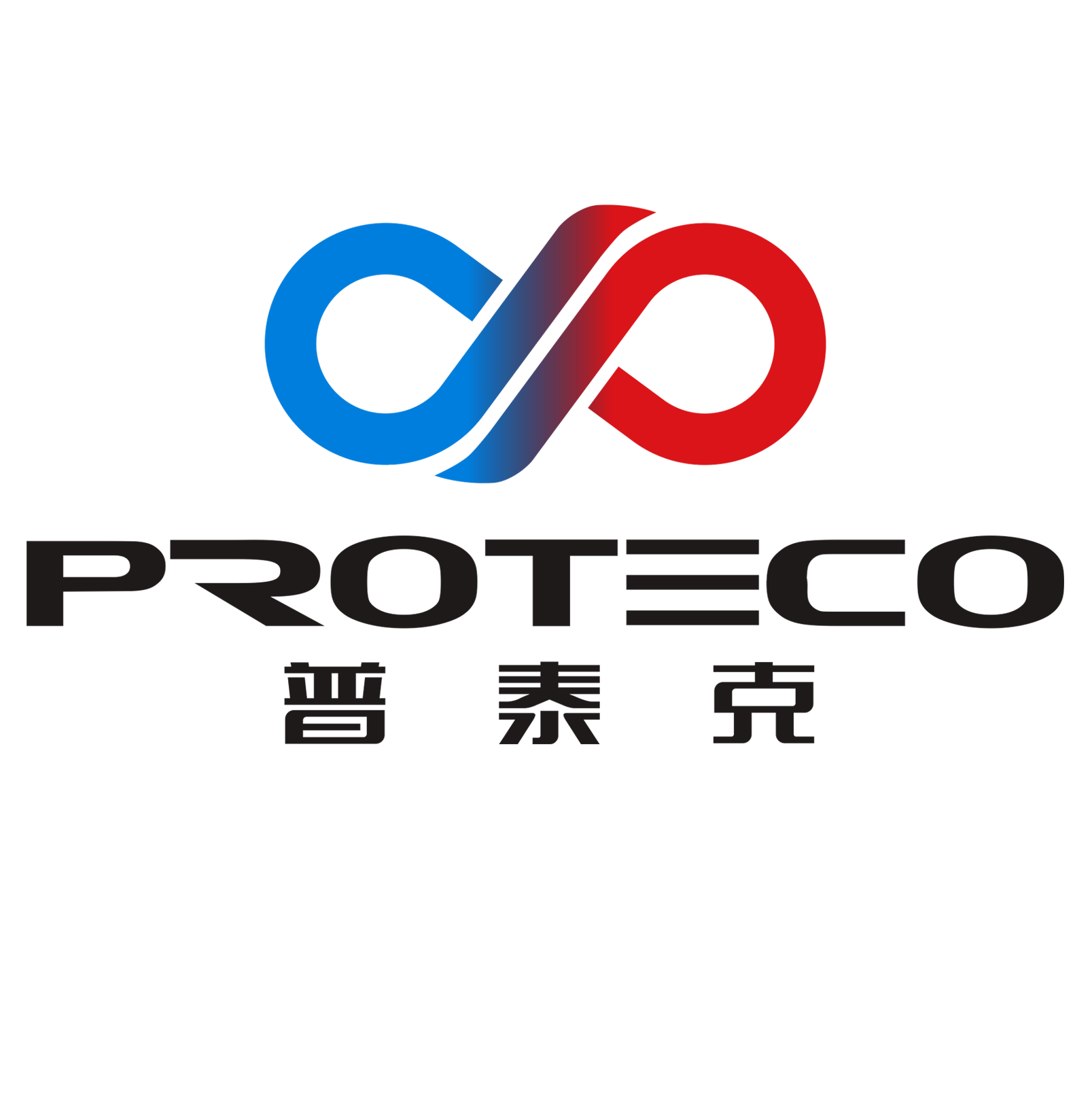 Proteco (Shanghai) Refrigeration Equipment Technology Co., Ltd.