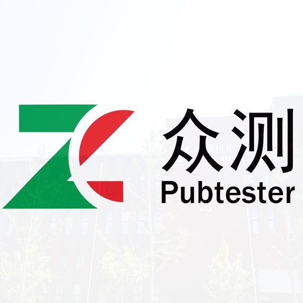 Pubtester Instruments Co., Ltd.