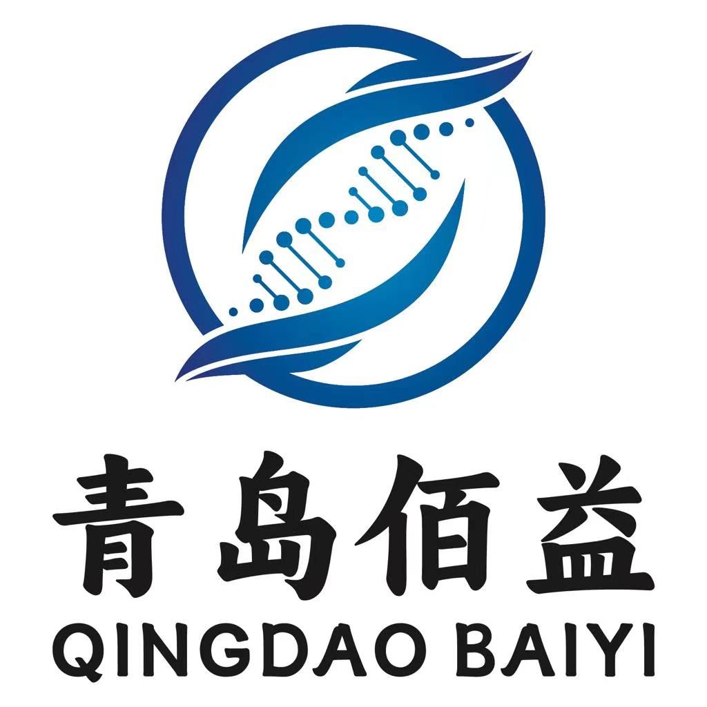 Qingdao Baiyi Chemical Co., Ltd. ‌‌