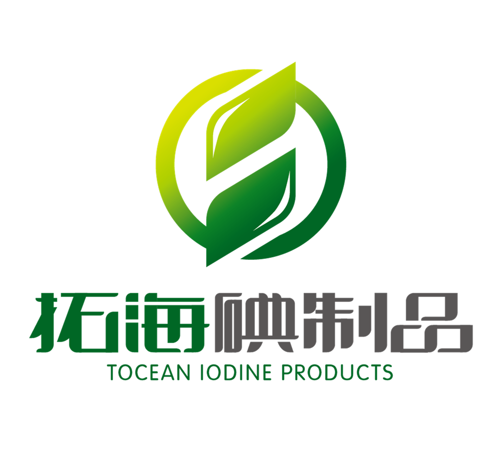 Qingdao Tocean Iodine Chemical Co., ltd