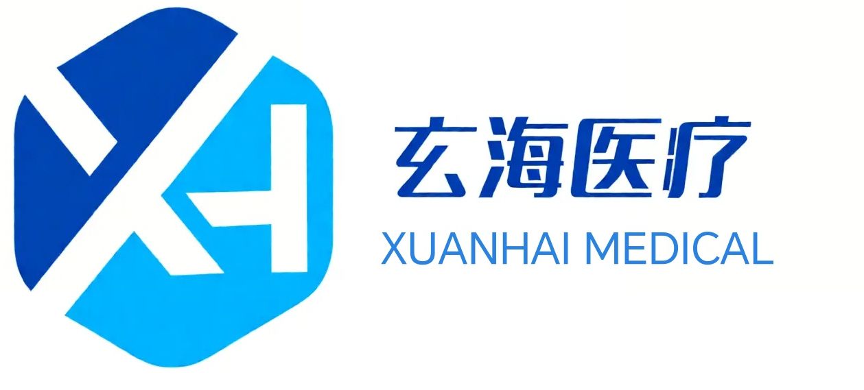 QINGDAO XUANHAI MEDICAL TECHNOLOGY CO., LTD