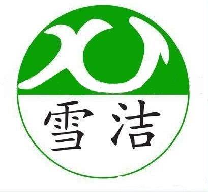 QINGDAO XUEJIE CHEMICALS CO.,LTD
