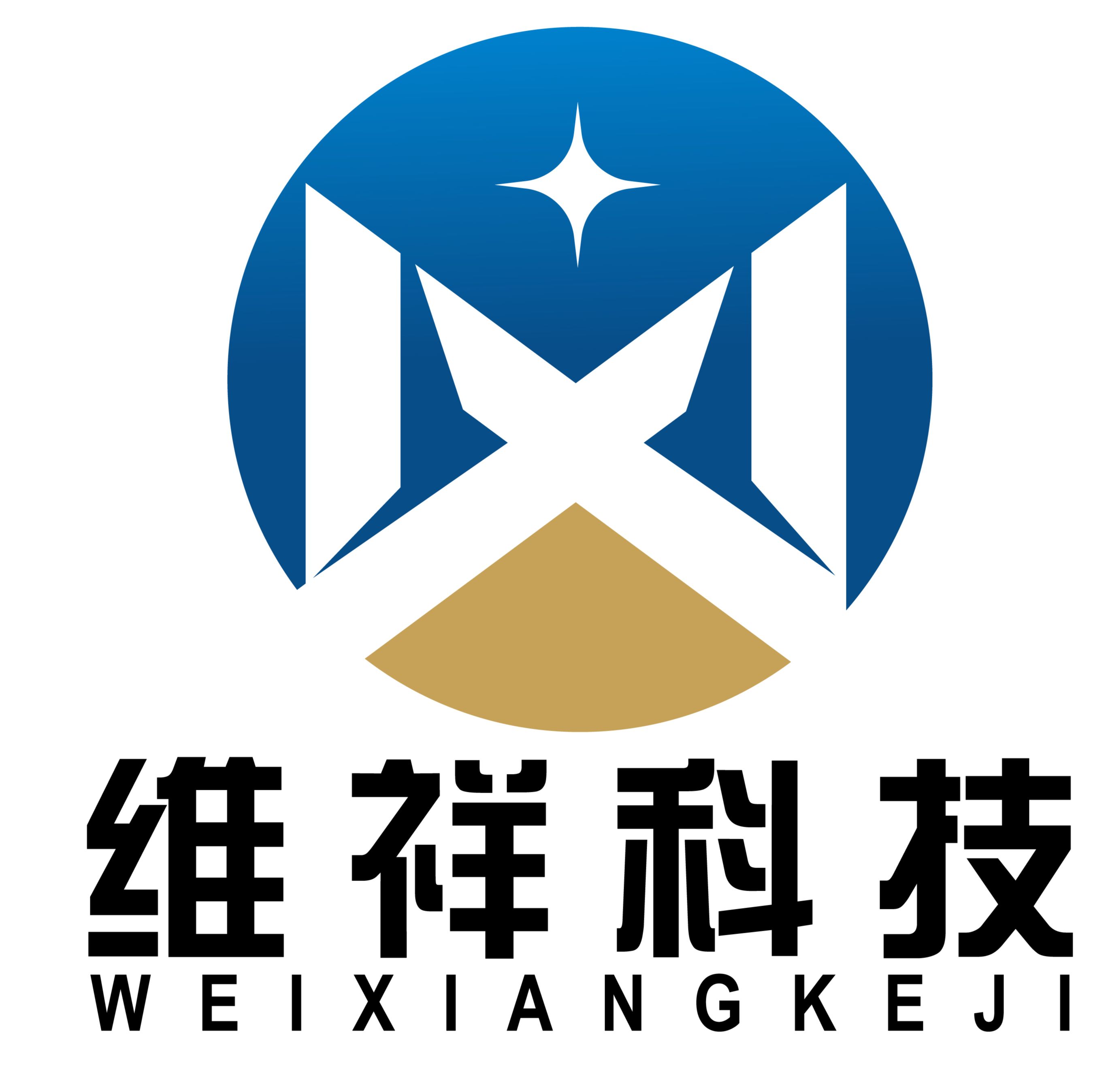 Qinghai Weixiang Technology Co., LTD