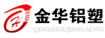Qingzhou Jinhua Aluminum Plastic Packaging Material Factory, Shandong Province