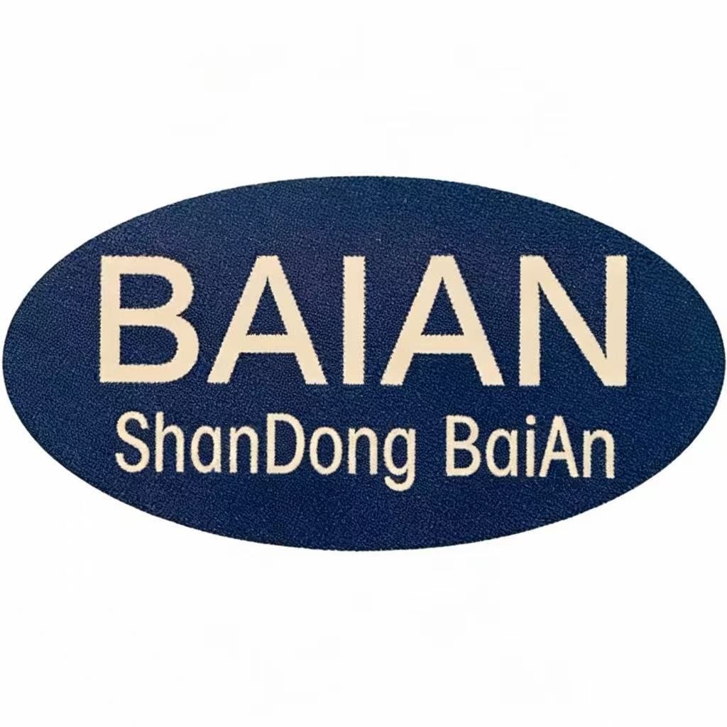 Shandong Baian Supply Chain Management Co., Ltd