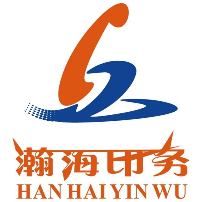 Shandong Hanhai Printing Co., Ltd.
