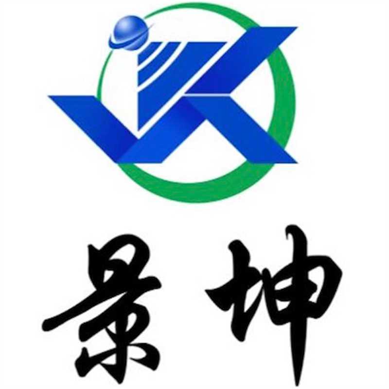 SHANDONG JING KUN CHEMICAL CO., LTD.