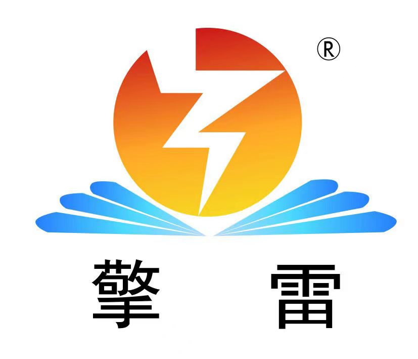 Shandong Qinglei environmental science and technology Co.,Ltd