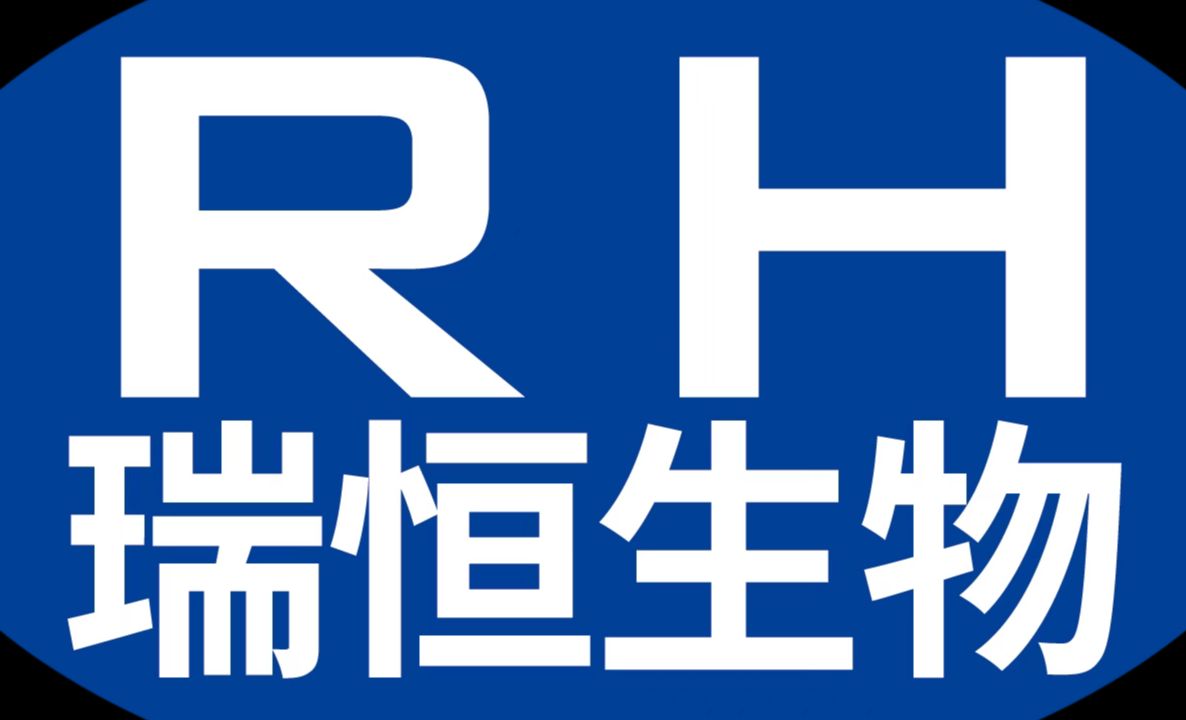 Shandong Ruiheng Biotechnology Co., Ltd