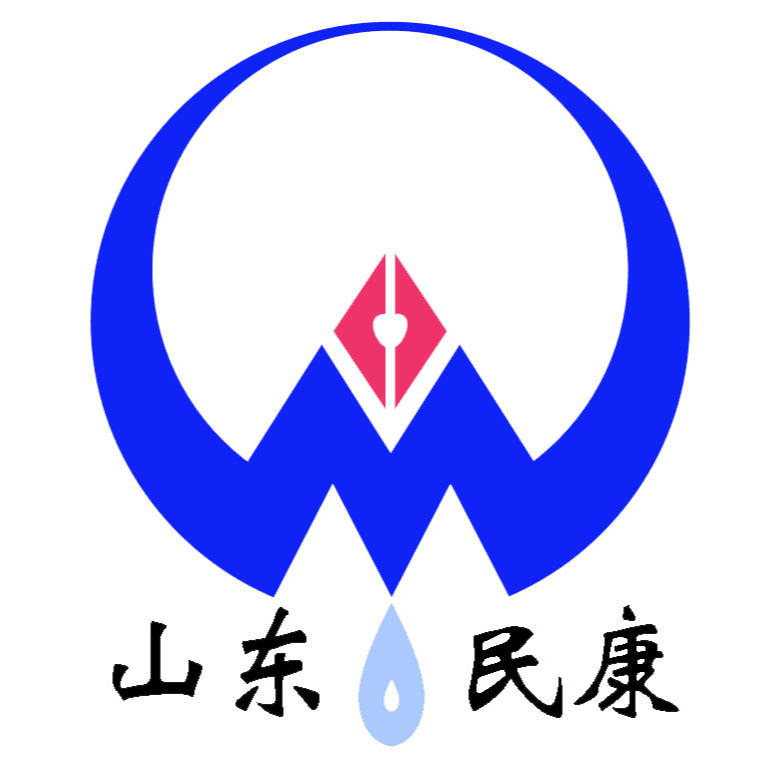 Shandong Zibo Minkang Pharmaceutical packing Co.,Ltd.