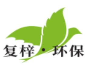 Shanghai Fuzi Environmental Protection Technology Co., Ltd