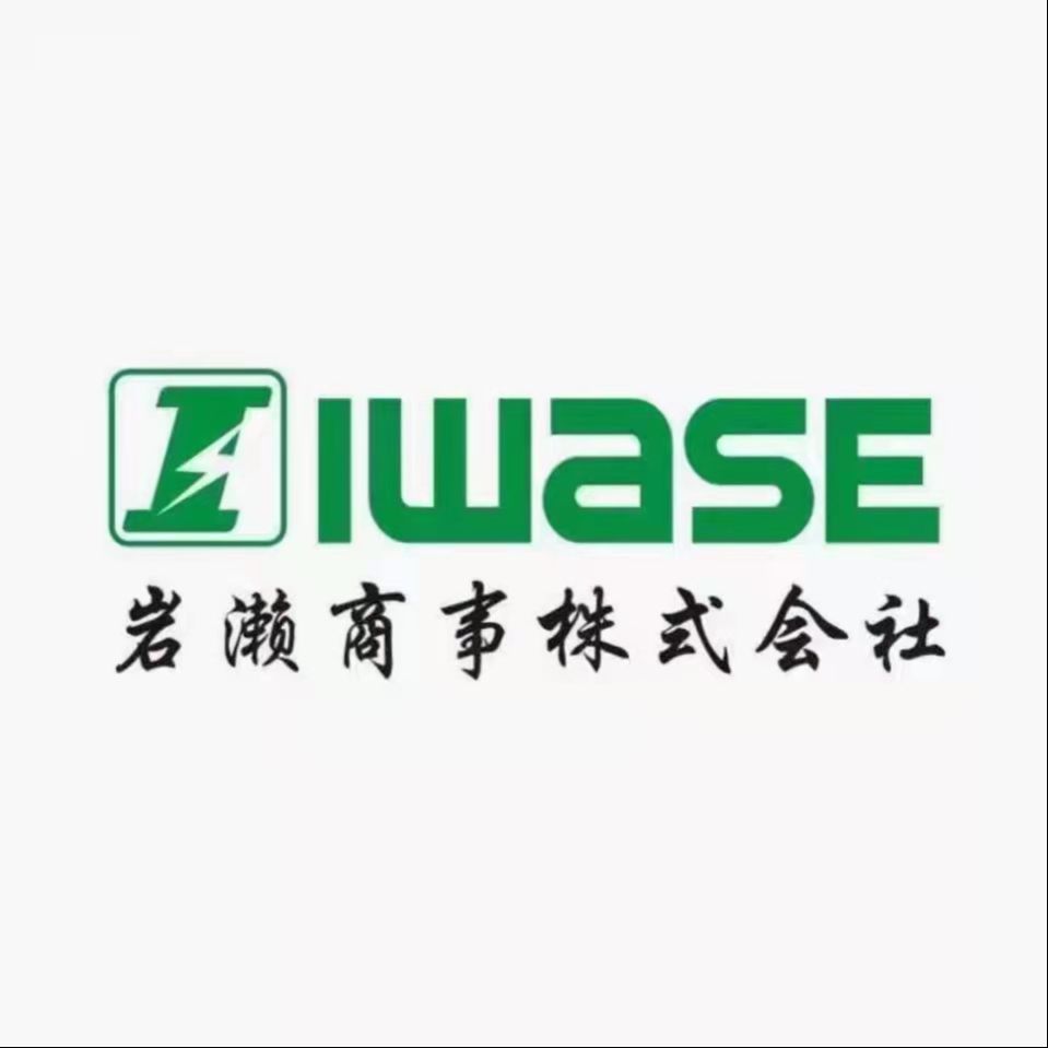 Shanghai Iwase International Trade Co., Ltd