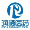 Shanghai Rochi Pharmaceutical Co.,Ltd.
