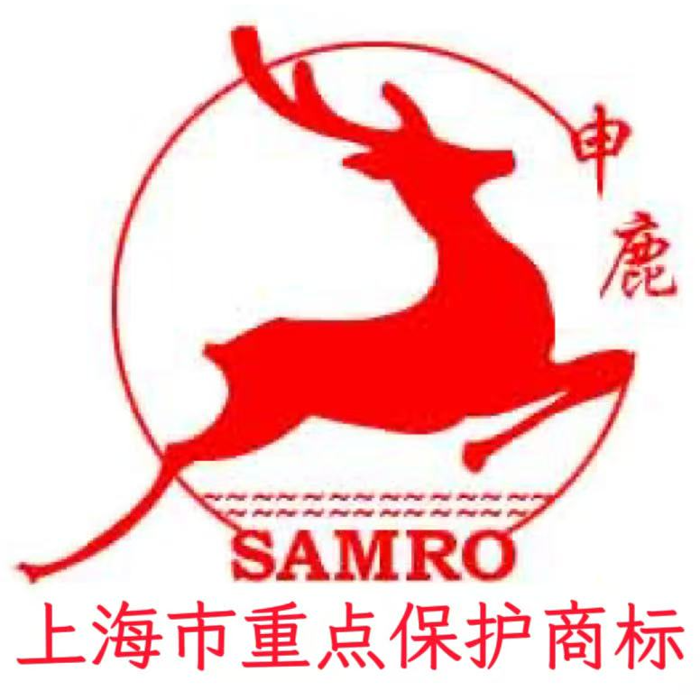 Shanghai Samro Homogenizer Co., Ltd