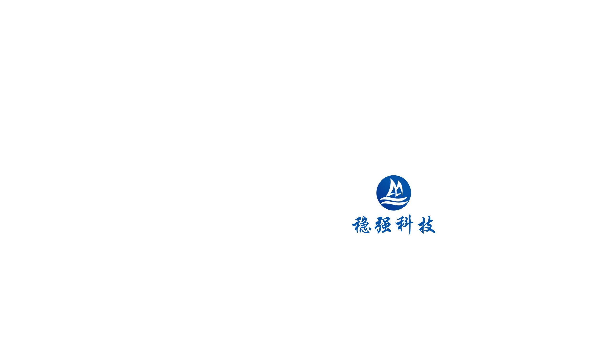 Shanghai Wenqiang Technology Co. , Ltd.