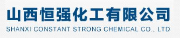 Shanxi Hengqiang Chemical Co Ltd