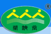 Shanxi Tongji Pharmaceutical Co Ltd