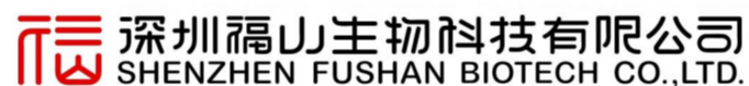 SHENZHEN FUSHAN BIOTECH CO., LTD