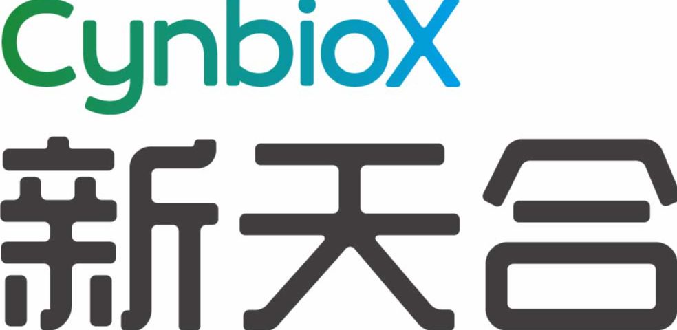 Shenzhen XinTianhe Biotechnology Co., Ltd.
