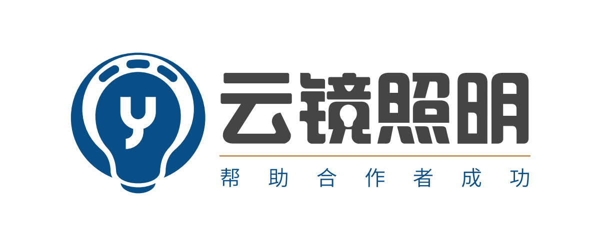 Shenzhen Yunjing Lighting Technology Co., Ltd.