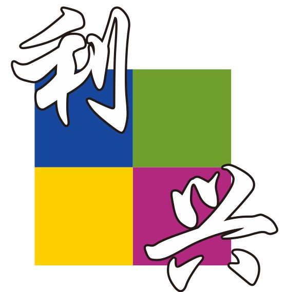 SHIJIAZHUANG LIXINGPLASTIC PRODUCTS CO.,L TD