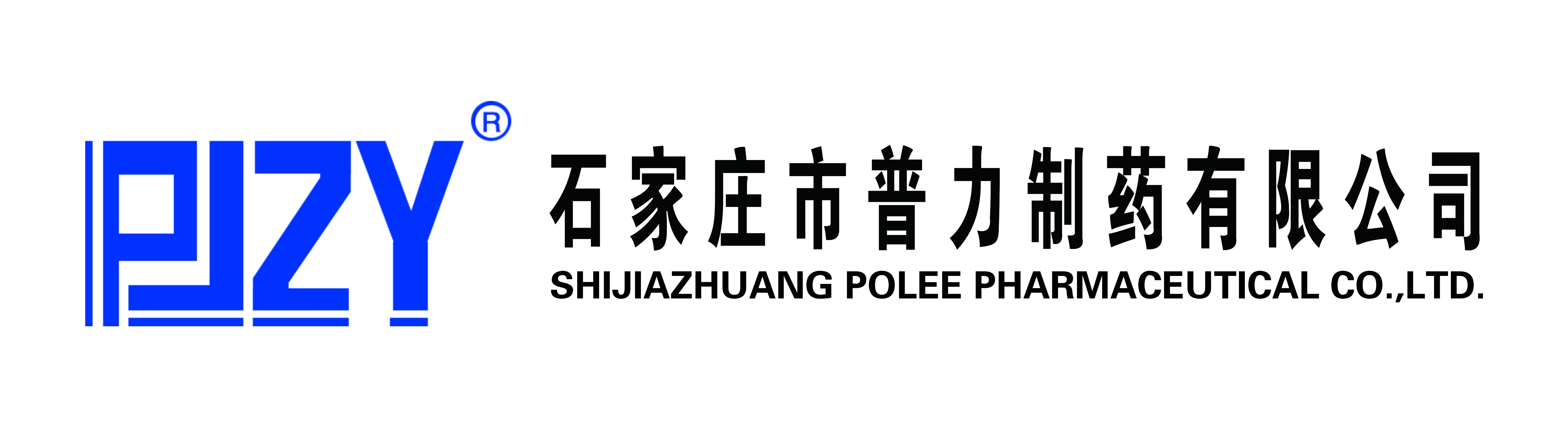 Shijiazhuang Polee Pharmaceutical Co.,Ltd.
