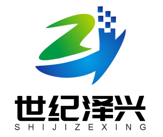 Shijiazhuang Shijizexing Biological Technology co., Ltd