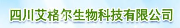 Sichuan Hengkang Science and Technology Development Co.,Ltd